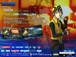 画像ギャラリー No.002のサムネイル画像 / 「デビルサマナー ソウルハッカーズ」の公式サイトでプレイムービーが公開。本作からの新規要素やキャラクターのプロフィールなども明らかに