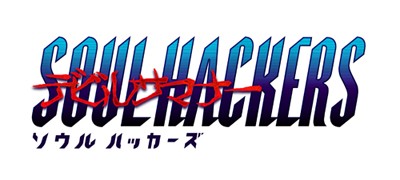 画像ギャラリー No.005のサムネイル画像 / 「デビルサマナー ソウルハッカーズ」，先着購入特典のサウンドトラックに収録される楽曲が決定。公式サイト更新で「すれちがい通信」の情報が明らかに