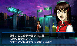 画像ギャラリー No.014のサムネイル画像 / 3DSに向けた“新生”「デビルサマナー ソウルハッカーズ」の新要素をおさらい。オリジナル版を遊んだ人も要チェック