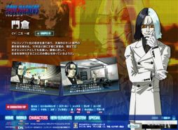 画像ギャラリー No.003のサムネイル画像 / 「デビルサマナー ソウルハッカーズ」キャラクターの新たなボイスを公開
