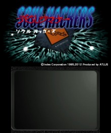 画像ギャラリー No.002のサムネイル画像 / とにかくテンポの良さが光る良リメイク! 3DS版「デビルサマナー ソウルハッカーズ」をプレイムービーで紹介