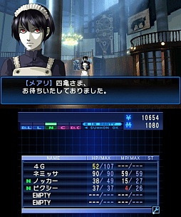 画像ギャラリー No.025のサムネイル画像 / とにかくテンポの良さが光る良リメイク! 3DS版「デビルサマナー ソウルハッカーズ」をプレイムービーで紹介