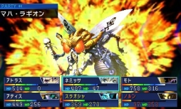 画像ギャラリー No.003のサムネイル画像 / 3DS「デビルサマナー ソウルハッカーズ」ダウンロード版発売。価格は2800円