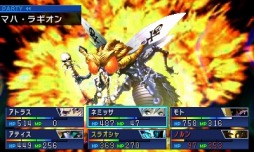 画像ギャラリー No.002のサムネイル画像 / アトラス屈指の名作「デビルサマナー ソウルハッカーズ」のベスト版が本日発売