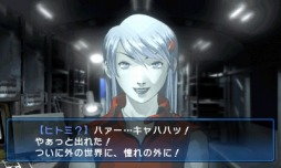 画像ギャラリー No.005のサムネイル画像 / アトラス屈指の名作「デビルサマナー ソウルハッカーズ」のベスト版が本日発売