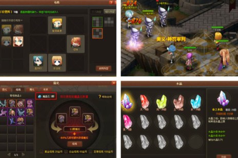 画像ギャラリー No.005のサムネイル画像 / ホリゾンリンク，中国でサービス中のMMORPG「幻龍騎士」の日本運営権利を獲得。日本仕様に変更し「リゾン戦記」として今夏サービス開始予定