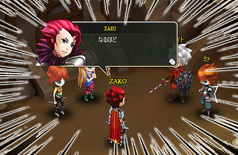 画像ギャラリー No.008のサムネイル画像 / “かんたんRPG”こと「リゾン戦記」のサービスは8月末開始。ストーリーや登場キャラ，バトルシステム「布陣」などの情報が公開に