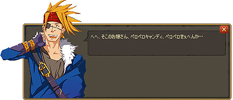 画像ギャラリー No.009のサムネイル画像 / “かんたんRPG”こと「リゾン戦記」のサービスは8月末開始。ストーリーや登場キャラ，バトルシステム「布陣」などの情報が公開に