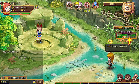 画像ギャラリー No.010のサムネイル画像 / “かんたんRPG”こと「リゾン戦記」のサービスは8月末開始。ストーリーや登場キャラ，バトルシステム「布陣」などの情報が公開に