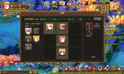 画像ギャラリー No.012のサムネイル画像 / “かんたんRPG”こと「リゾン戦記」のサービスは8月末開始。ストーリーや登場キャラ，バトルシステム「布陣」などの情報が公開に