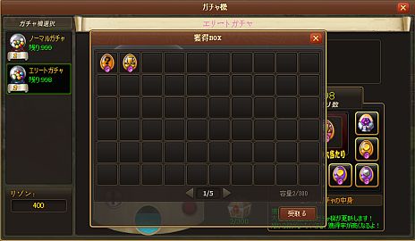 画像ギャラリー No.010のサムネイル画像 / ブラウザゲームに特化したポータルサイト「ArkGame」が本日オープン。「リゾン戦記」「キミとつながるRPG 才色のフェアリア」のサービスも開始