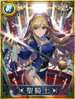 画像ギャラリー No.002のサムネイル画像 / 「オーディンバトル」×「不良遊戯」コラボキャンペーンがスタート