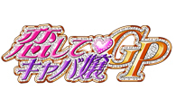 画像ギャラリー No.002のサムネイル画像 / KLab,ドコモのゲームプラットフォーム「dゲーム」に2タイトルを提供