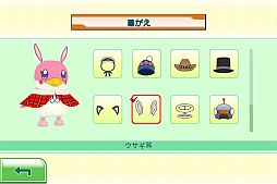 画像ギャラリー No.004のサムネイル画像 / iOS向け「HooperLooper」が期間限定値下げ。5月7日まで85円で販売