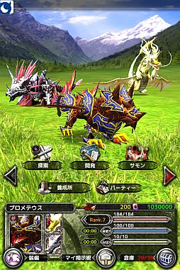 画像ギャラリー No.004のサムネイル画像 / 魔獣に乗って戦うスマフォ版RPG「バディモンスター」,公式サイトとPVを公開