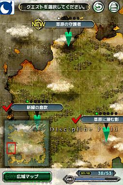 画像ギャラリー No.007のサムネイル画像 / RPG「バディモンスター」がMobageで配信開始。相棒の魔獣と絆を深めよう