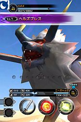 画像ギャラリー No.013のサムネイル画像 / RPG「バディモンスター」がMobageで配信開始。相棒の魔獣と絆を深めよう