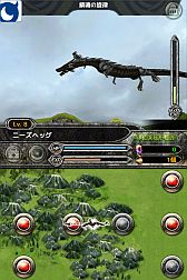 画像ギャラリー No.014のサムネイル画像 / RPG「バディモンスター」がMobageで配信開始。相棒の魔獣と絆を深めよう