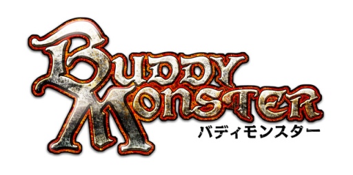画像ギャラリー No.006のサムネイル画像 / 「バディモンスター」登録者が累計100万人を突破。記念キャンペーンを実施