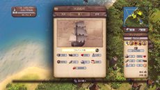 画像ギャラリー No.006のサムネイル画像 / 自由なプレイが魅力の海洋シミュレーション「Port Royale3-ポートロイヤル3-」がPlayStation 3とXbox 360向けに発売決定