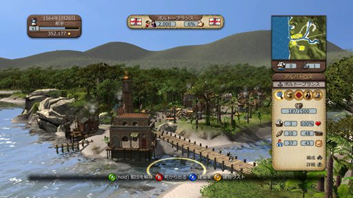 画像ギャラリー No.010のサムネイル画像 / 自由なプレイが魅力の海洋シミュレーション「Port Royale3-ポートロイヤル3-」がPlayStation 3とXbox 360向けに発売決定