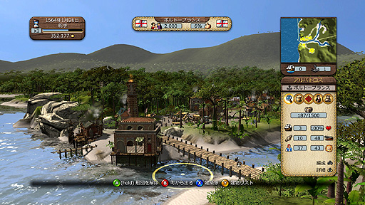 画像ギャラリー No.003のサムネイル画像 / ラッセル,PS3/Xbox 360版「Port Royale3-ポートロイヤル3-」を2012年12月13日に発売。年末はカリブ海で大暴れだ