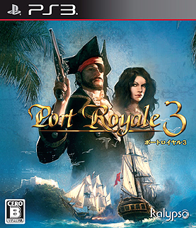 画像ギャラリー No.002のサムネイル画像 / 「Port Royale3-ポートロイヤル3-」，海図や港における画面インタフェース，町の建造物や交易ウィンドウの情報を公開