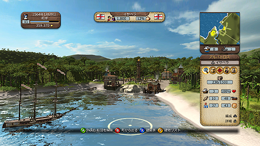 画像ギャラリー No.004のサムネイル画像 / 「Port Royale3-ポートロイヤル3-」，海図や港における画面インタフェース，町の建造物や交易ウィンドウの情報を公開