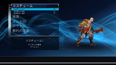 画像ギャラリー No.021のサムネイル画像 / 「プレイステーション オールスター・バトルロイヤル」は本日発売。新たに参戦が決定した「雷電」や，アンロックコンテンツなどを紹介