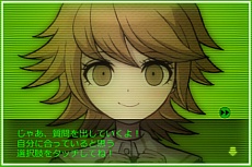 画像ギャラリー No.008のサムネイル画像 / スマートフォン版「ダンガンロンパ 希望の学園と絶望の高校生」が2012年5月中旬にリリース。ハイスピード推理アクションが，あなたのスマフォでも楽しめる