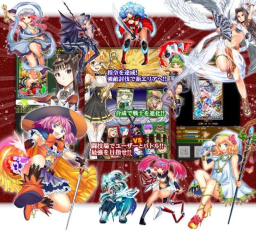 画像ギャラリー No.003のサムネイル画像 / フィーチャーフォン向け「ドラゴンエンブレム」がGREEにて配信中