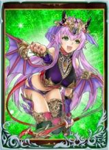 ドラゴンエンブレム