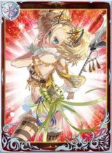 ドラゴンエンブレム