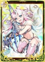 ドラゴンエンブレム