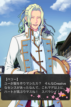 画像ギャラリー No.009のサムネイル画像 / アマツ/工画堂スタジオが語る女性向けソーシャルゲームの作り方と可能性。iOS向け幕末恋愛ソーシャルゲーム「幕末恋愛録〜花魁道〜」インタビュー