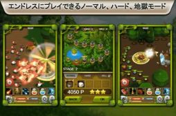 画像ギャラリー No.001のサムネイル画像 / iOS向けリアルタイム戦略「プラントウォー」の日本語版が登場