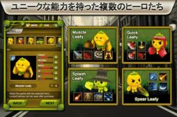 画像ギャラリー No.004のサムネイル画像 / iOS向けリアルタイム戦略「プラントウォー」の日本語版が登場