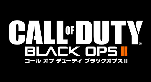 画像ギャラリー No.003のサムネイル画像 / 「コール オブ デューティ ブラックオプスII」の最新スクリーンショット公開。シリーズ最新作は,2025年と1980年代という二つの時代が舞台に