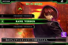 画像ギャラリー No.004のサムネイル画像 / iOS向け対戦格闘ゲーム「THE KING OF FIGHTERS-i 2012」が全世界で配信開始。龍虎，サイコソルジャー，キム，怒チームの12名が新たに参戦