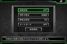 画像ギャラリー No.005のサムネイル画像 / iOS向け対戦格闘ゲーム「THE KING OF FIGHTERS-i 2012」が全世界で配信開始。龍虎，サイコソルジャー，キム，怒チームの12名が新たに参戦
