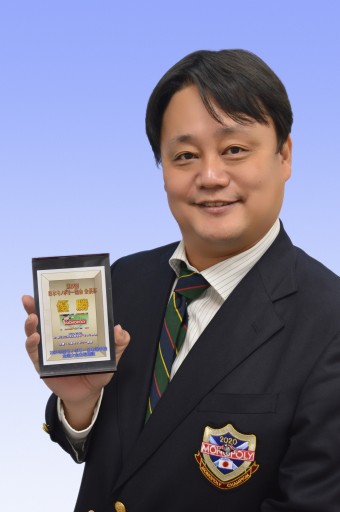 画像ギャラリー No.001のサムネイル画像 / 「第27回 日本モノポリー協会 会長杯」で日向正嗣氏が優勝。日本選手権に続いて二冠を達成
