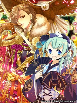 画像ギャラリー No.003のサムネイル画像 / 「戦国コレクション」と「戦国ロワイヤル」がコラボ。特別なカードをもらおう