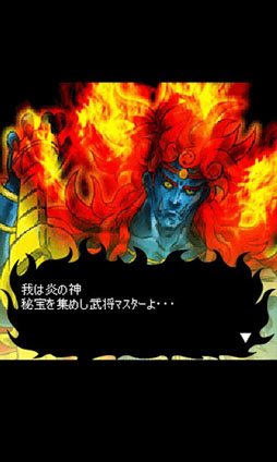 戦国コレクション