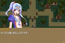 画像ギャラリー No.002のサムネイル画像 / iOS向けRPG「最果ての騎士」,通常価格800円のところ85円で配信中