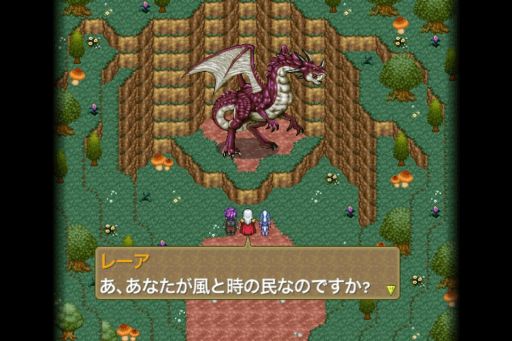 画像ギャラリー No.004のサムネイル画像 / iOS向けRPG「最果ての騎士」,通常価格800円のところ85円で配信中