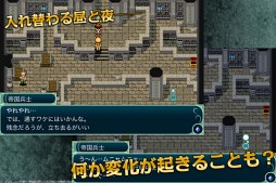 神創世界グリンシア