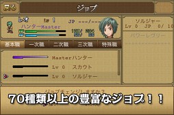 ダークゲート