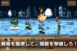 ダークゲート