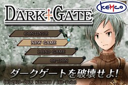 ダークゲート