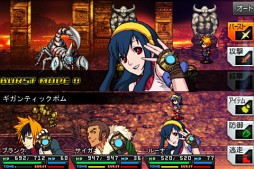 トリニティ・クレスト